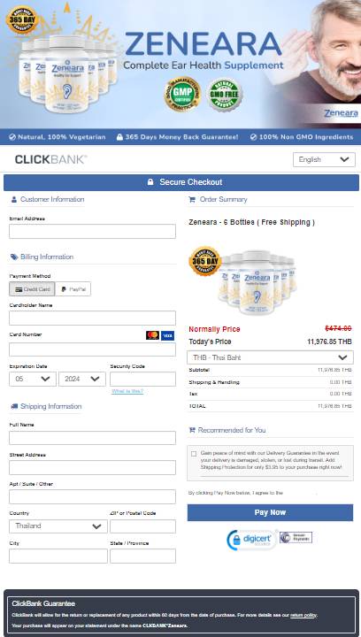 Zeneara - secure Order Page